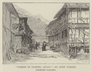日本汤本街（雕刻） 作者 英语学校