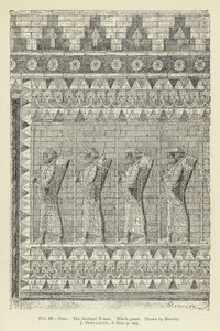 Susa，The Archers Frieze，整个面板 作者 英语学校