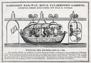悬索铁路，皇家Panarmonion花园 作者 英语学校