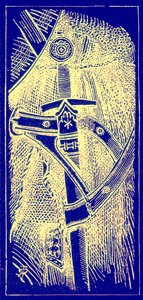 剑，插图来自世界图解史，出版于1880年（数字增强图像） 作者 英语学校
