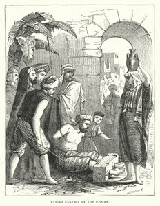Syrian Culprit in the Stocks (engraving) 作者 英语学校