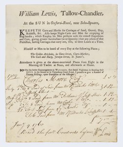 贸易卡，Tallow Chandler，威廉刘易斯 作者 英语学校