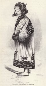 日本 Piratori 的纹身阿伊努女人（石版画） 作者 英语学校