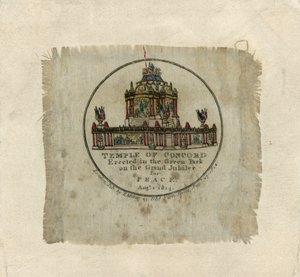 协和寺以庆祝1814年的和平（印在丝绸上） 作者 英语学校