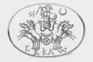 The Abraxas-god in the car of Phoebus (engraving) 作者 英语学校
