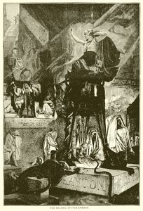 Delphic Pythia Enrapt 作者 英语学校