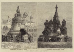 The Festivities at Moscow (engraving) 作者 英语学校