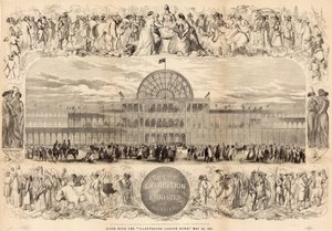 伟大的展览，1851年