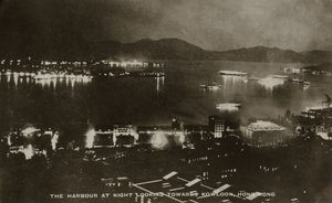 港口在夜间望向香港九龙，从一张与Pte H. Chick服务有关的照片专辑，1940年 作者 英语学校