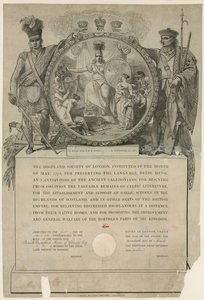 伦敦高地社会。制定1778年 作者 英语学校