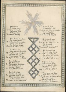 冰花，发表于1865年的读者 作者 英语学校