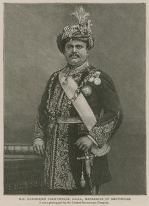 帝国理工学院：Bhownugar的Maharahah殿下Maharajah Takhtsingjie殿下 作者 英语学校