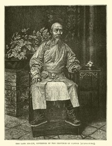 广东省省长金霖，广东 作者 英语学校