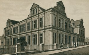 伊普斯维奇博物馆（石版印刷） 作者 英语学校