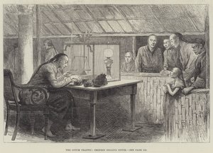 鸦片贸易，中国卖鸦片（版画） 作者 英语学校