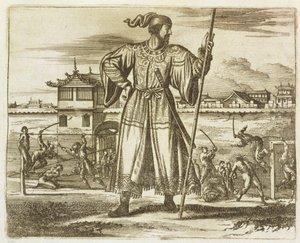 中国军队总理，从大使馆到中国的描述，1690年 作者 英语学校