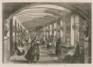 伯利恒皇家医院 作者 英语学校