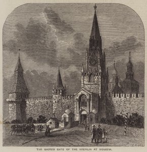 The Sacred Gate of the Kremlin at Moscow (engraving) 作者 英语学校