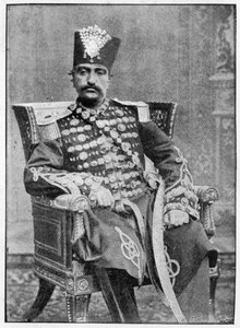波斯国王，1893年（在W.＆D。Downey拍摄的照片之后） 作者 英语学校