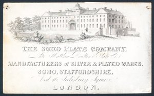 Soho Plate Company，贸易卡 作者 英语学校