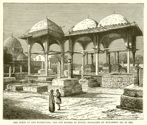 1811年穆罕默德·阿里（Mohammed Ali）屠杀了穆斯林统治者马穆鲁克斯（Mamelukes）的墓葬