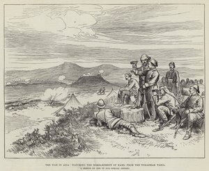亚洲战争，从 Tchakmak Tabia 观看卡尔斯的轰炸（版画） 作者 英语学校