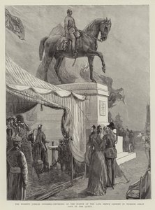 妇女的禧年祭，女王在温莎大公园揭幕已故太子妃雕像（版画） 作者 英语学校