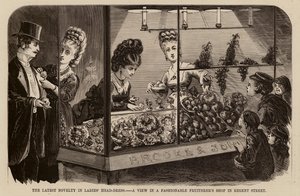 摄政街一家时髦水果店中的景象：最新的女士头饰新奇特（版画） 作者 英语学校