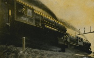 横跨大陆的怪物。比赛时间 作者 英语学校