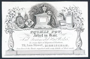 Thomas Tow，头发，贸易卡的艺术家 作者 英语学校