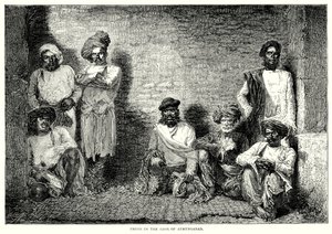 奥兰加巴德目标中的暴徒（雕刻） 作者 英语学校