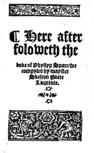John Skelton的Phyllyp Sparowe Boke的标题页，出版于1550年（印刷纸） 作者 英语学校