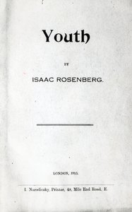 青年的标题页，艾萨克罗森伯格的诗集，1915年第一版（印刷版） 作者 英语学校
