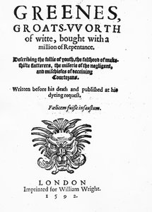 Greenes Groats-Worth of Wit的标题页，归功于Robert Greene，于1592年出版（印刷纸） 作者 英语学校