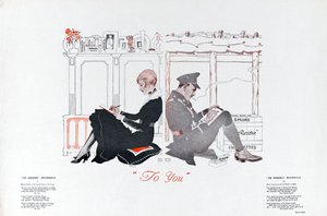 给你，1915年 作者 英语学校