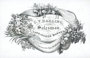 交易卡，GV Barling 作者 英语学校