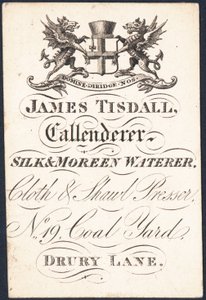交易卡，James Tisdall 作者 英语学校