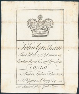 交易卡，John Gresham 作者 英语学校