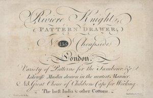 贸易卡，Riviere Knight 作者 英语学校