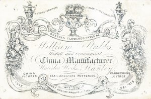 交易卡，威廉斯塔布斯 作者 英语学校