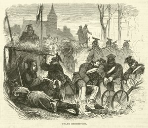 乌兰约会，1870年9月 作者 英语学校