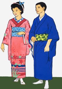 日本男人和女人的身份不明的图片 作者 英语学校