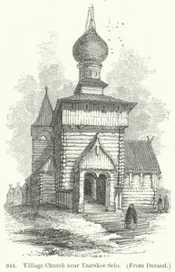 Tzarskoe Selo 附近的乡村教堂（雕刻） 作者 英语学校