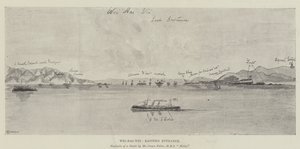 Wei-还-Wei, eastern entrance (engraving) 作者 英语学校