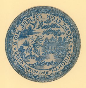 Ye Olde Sadlers Wells剧院，Grand Pantomime阿拉丁 作者 英语学校