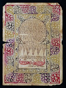  作者 埃里希·莱辛