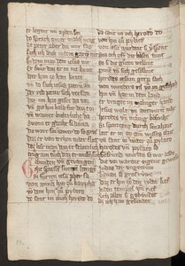  作者 埃里希·莱辛