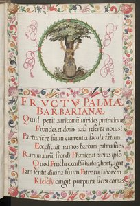  作者 埃里希·莱辛