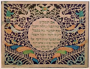  作者 埃里希·莱辛