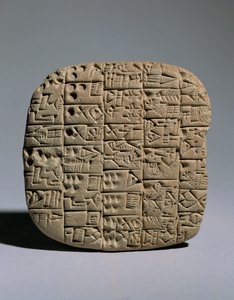  作者 埃里希·莱辛